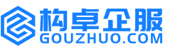 南阳知识产权代理服务平台